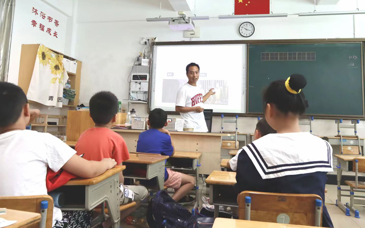 密云钟公庙中心小学